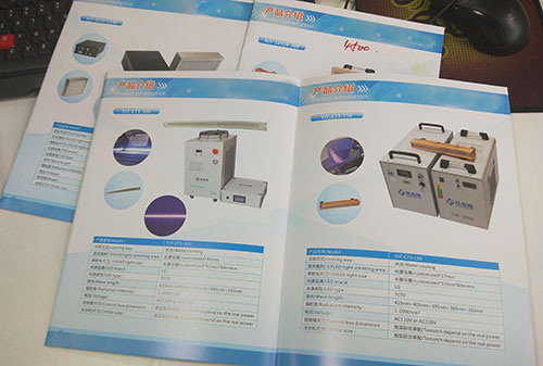 UV LED固化機(jī)設(shè)備在印刷行業(yè)的重要性逐漸突出